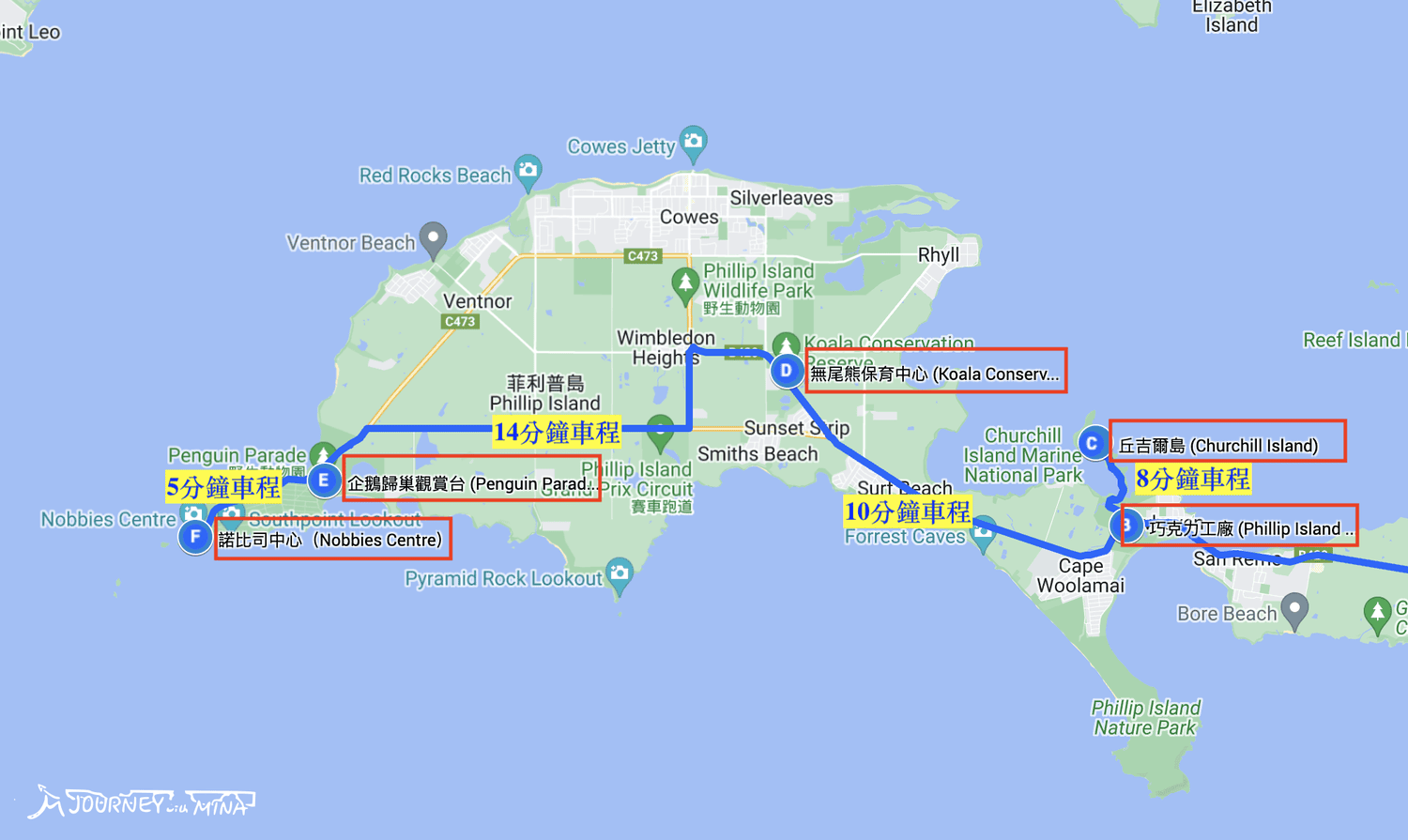墨爾本親子必去菲利浦島一日遊地圖